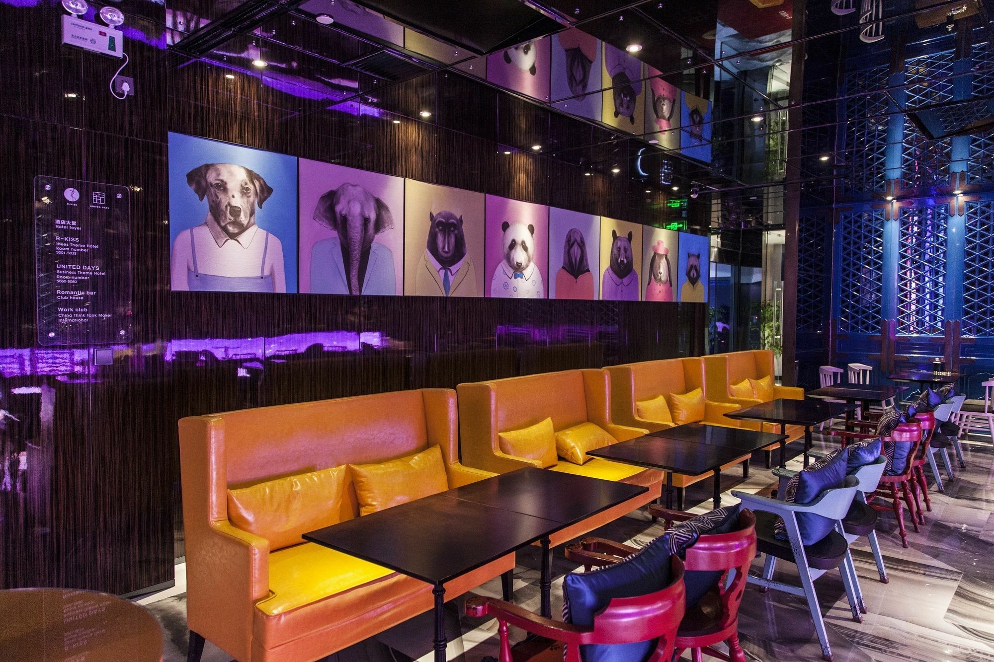Sanlitun Mark Jacobs Boutique Hotel Peking  Buitenkant foto